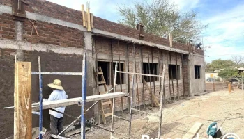 Centro De Salud El Pitahayal - El Pitahayal