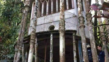 Centro de Salud Xilitla - Zona Centro