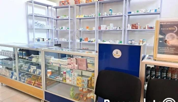 Centro médico especializado Rf lab - Centro