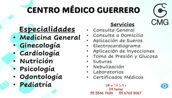 Centro Médico Guerrero - Buenavista