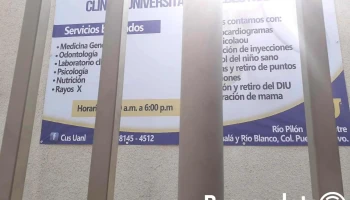 Centro universitario de salud Pueblo Nuevo - Pueblo Nuevo Iii