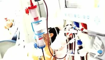Clinica de Especialidades del Centro - Santiago