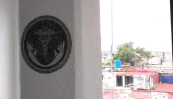 Clínica Metropolitana De Salud Integral. Sucursal Sta Ana Chiautempan - Centro Tlaxcala 90000 Unión Sur