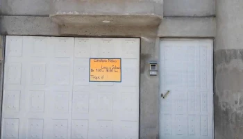 Consultorio Médico Chimalhuacán - Copalera