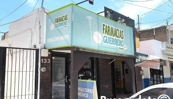 Consultorio Médico Doctor Juan Carlos Espinoza Villanueva - Guasave