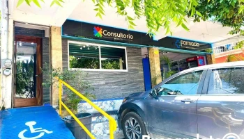Consultorio medico Dr. Hugo Cervantes Gómez - Agua De Correa