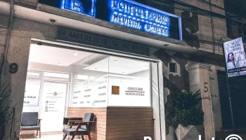 Consultorio médico Dra. Lucero Ballesteros - 76230 Mexico
