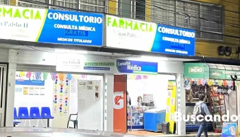 Consultorio Medico La Divina Providencia - Gustavo A. Madero, Ciudad De México