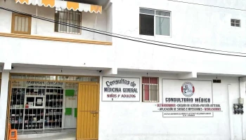 Consultorio Médico San Carlos - Almolonga
