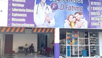 Farmacia D'Fátima Consultorio Médico Cuautepec Barrio Bajo - Gustavo A. Madero, Ciudad De México