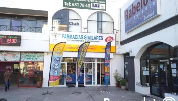 Farmacia similares - 22010 Tijuana