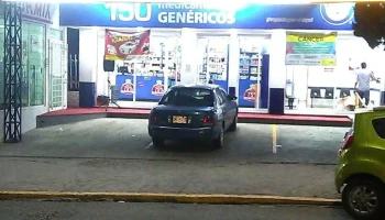 Farmacia Similares (Servicio de consultas) - 29010 Tuxtla Gutiérrez