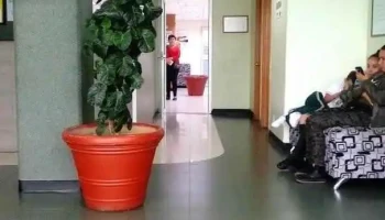 Hospital Polanco. Unidad Ixtapaluca - Ixtapaluca