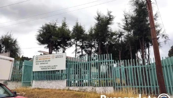 Imss Bienestar - Centro de Salud Santa Ana Yeshu La Mesa - La Mesa