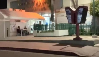 Imss Unidad de Medicina Familiar 17 - Centro