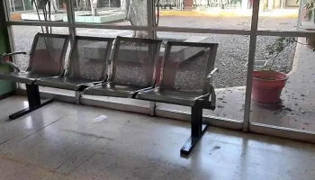 Imss Unidad Medicina Familiar 78 - Cdad. Nezahualcóyotl