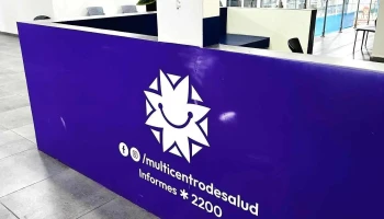 MultiCentro de Salud Apodaca - 66610 Prados De Santa Rosa