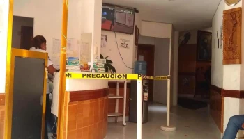 Policlinica San Jacinto - El Campo