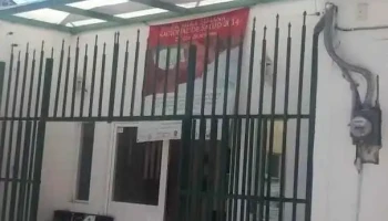 Siamas (Sistema Integral en Atención Medica Asistencial) - Cacalomacán