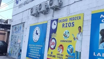 Unidad Medica Rios Dr. Daniel Campos - Dos Ríos Sector Iv
