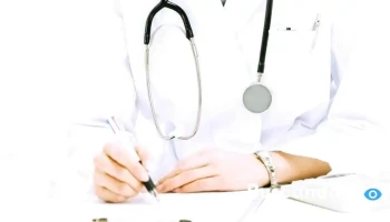 Unidad Médico Quirúrgica - Cdad. Nezahualcóyotl