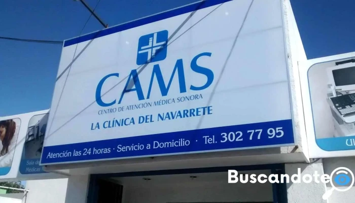 Clínica Cams - Centro de Atención Médica de Hermosillo - - Villa Satelite