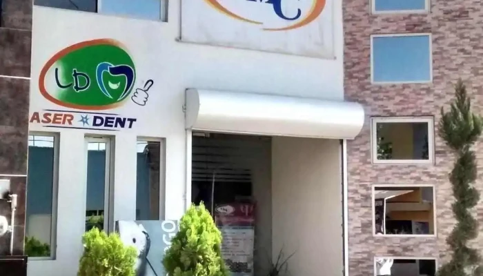 Grupo Médico del Centro - Zona Centro
